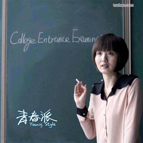 办理圣安娜大学文凭毕业证